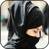 Kisah Siti Aisyah biểu tượng
