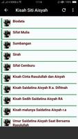 Kisah Siti Aisyah постер
