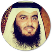 احمد العجمي قرأن كامل بالانترنت - بجودة عالية جدا