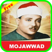 ”Quran Sharif mp3 - Mojawwad