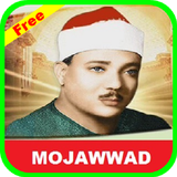 Quran Sharif mp3 - Mojawwad icon