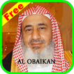 ”Abdulmohsin Al Obaikan Full Quran MP3