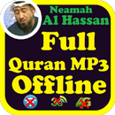 Sheikh Neamah Al Hassan Full Quran MP3 Offline APK