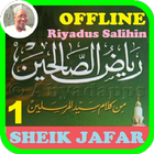 Riyadus Salihin MP3 Offline Part 1 - Sheikh Jafar आइकन