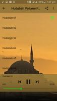 برنامه‌نما Hudubah Volume Offline Sheik Jaafar Part 2 of 2 عکس از صفحه