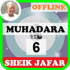 Icona Kashi na Shida Muhadara mp3 Offline - Part 6 of 6