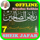 Littafin Riyadus Salihin Kashi na Bakwai - part 7 icon