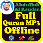 Abdullah Al Kandari Full Quran Audio Offline icône