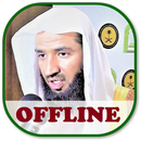 Abdullah AlBuajan Full Audio Quran Offline MP3 APK