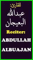 Abdullah AlBuajan Full Audio Quran Offline MP3 capture d'écran 3