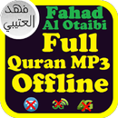 Fahad Al Otaibi Quran Offline APK