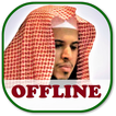 Hamad Al Daghriri Quran Audio Offline