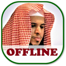 Hamad Al Daghriri Quran Audio Offline APK