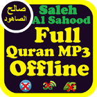 ikon Saleh Al Sahood Quran Offline