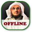 Jamaan Al Osaimi Complete MP3 Quran Offline