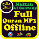 Muftah Alsaltany Full Quran Majeed MP3 Offline APK