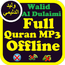Walid Al Dulaimi Audio Quran No Internet APK