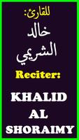 Khalid Al Shoraimy Complete Quran Majeed Offline capture d'écran 1