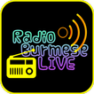 Burmese Radio Live Stations