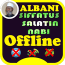 Siffatus Salatun Nabi Sheik Albani Zaria MP3 APK