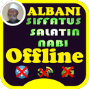 APK Siffatus Salatun Nabi Sheik Albani Zaria MP3