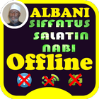 Siffatus Salatun Nabi Sheik Albani Zaria MP3 icône
