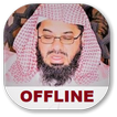 Shuraim Quran Full Audio Offline