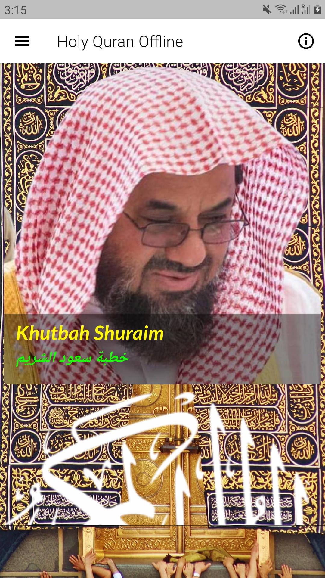 Shuraim Quran Full Audio Offline APK voor Android Download