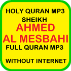 Ahmed Al Mesbahi Quran Offline mp3 icon