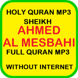 Ahmed Al Mesbahi Quran Offline mp3 icon