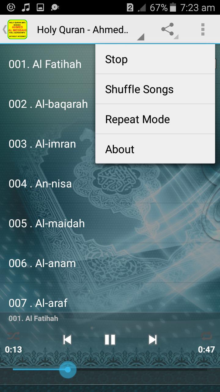 TÉLÉCHARGER AHMED AL MESBAHI AL TÉLÉCHARGER MESBAHI AHMED