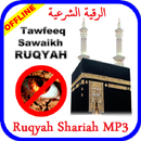 Tawfeeq Sawaikh Ruqyah Manzil APK