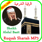 Ruqyah Shariah Abdul Basit Abdussamad - Offline icône