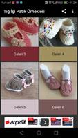 Examples of Crochet Booties syot layar 1