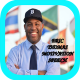 Motivation Speech Eric Thomas ikona