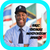 Motivation Speech Eric Thomas icône