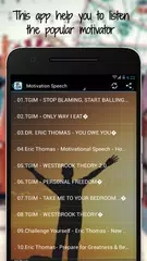 Скачать Motivation Speech Eric Thomas APK