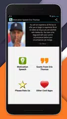 Скачать Motivation Speech Eric Thomas APK