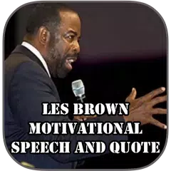 Les Brown Motivational Speaker アプリダウンロード