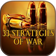 Скачать The 33 Strategies Of War Summa APK