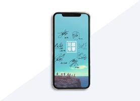 BTS Wallpapers HD poster