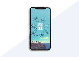 BTS Wallpapers HD penulis hantaran