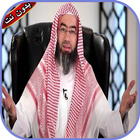 doros dinya li awadi bidon net icon