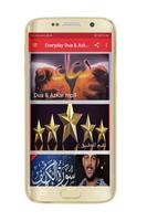 Adhkar & Du'a Affiche