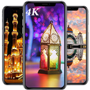 خلفيات إسلامية للهاتف بدون نت APK