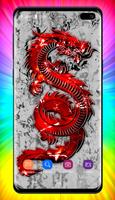 Dragon Wallpaper screenshot 1