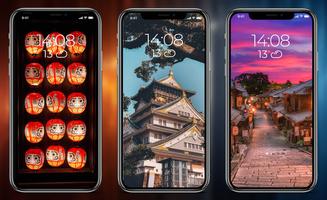 Japanese Wallpapers imagem de tela 3