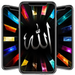 Allah Islamic Wallpaper آئیکن