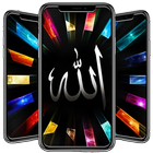 Allah Islamic Wallpaper simgesi