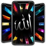 ikon Allah Islamic Wallpaper